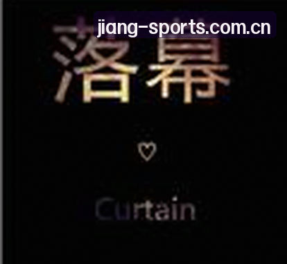 吴凯