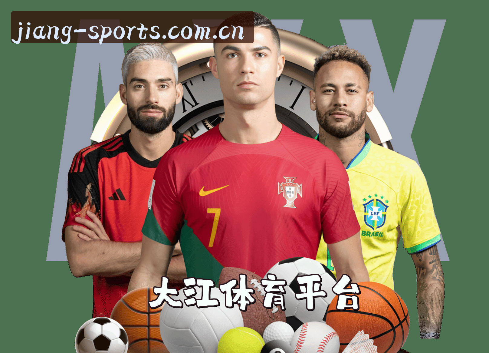 关于我们